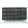 Buy cheap Energy - Saving Led Display Modules Tri Color 220V / 110V from wholesalers