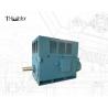 Buy cheap YR High Efficiency Electric Wound Rotor Induction Motors 1000kw-12000kw from wholesalers