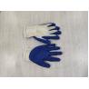 Buy cheap Farm And Agriculture Gardening Machines Working Glove 95g In 13 Gauge from wholesalers