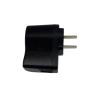 Buy cheap OEM / ODM 6V 1A Eu USB Wall Charger Portable For Smartphones from wholesalers