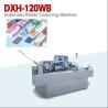 Buy cheap New ConditionPharmaceutical Automatic Blister Cartoning Machine With PLC from wholesalers