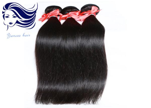 Buy cheap Jet Black Virgin Cambodian Hair Extensions Micro Weft Silk Straight from wholesalers