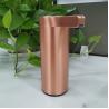 Buy cheap ODM Stainless Steel Sensor Soap Dispenser 270ML Bathroom Countertop from wholesalers
