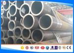 4340 / 40NiCrMo6 / 40CrNiMoA Alloy Steel Pipe , Machinery Seamless Steel Pipe