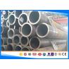 Buy cheap SAE1010 Low Carbon Steel Tube , A519 Standard Seamless Steel Tube from wholesalers