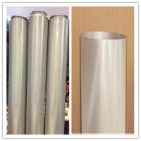 Buy cheap Perforated Rotary Screen Printing Textiles Mesh 100 More Tough & Tensile product