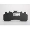 Buy cheap Non Asbestos Organic Brake Pads High Performance Under Link Testing from wholesalers