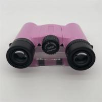 Buy cheap Roof Prism BK7 8x25 10x25 Compact Waterproof Binoculars With Plastic Cover product