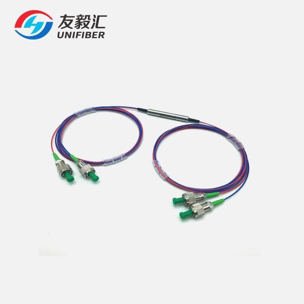 1x2 2x2 Single Mode 1550nm PM Fiber Optic Splitter 50/50 FC/APC Optical Coupler