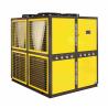 Buy cheap 40 Ton 40 Hp Modular Air Cooled Chiller For Hvac from wholesalers