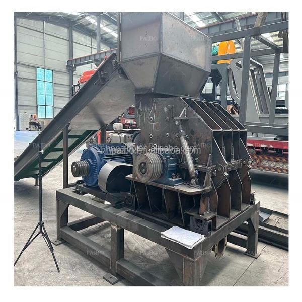 Buy cheap Multifunctional Crusher for Recycling Metal and Plastic Scrap in Manufacturing Plant from wholesalers