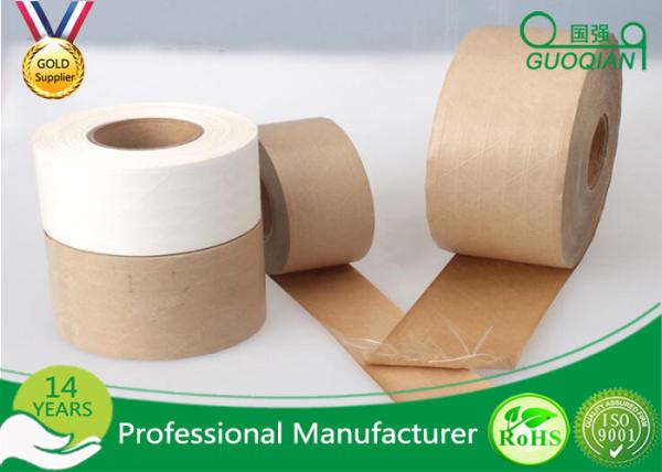 Buy cheap Fiberglass Reinforce Easy Tear Waterproof Kraft Paper Tape 48mm X50m from wholesalers
