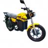 Buy cheap HH-FYElectric motorcycle from wholesalers
