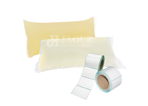 Hot melt pressure sensitive adhesive for frozen labels for food packaging