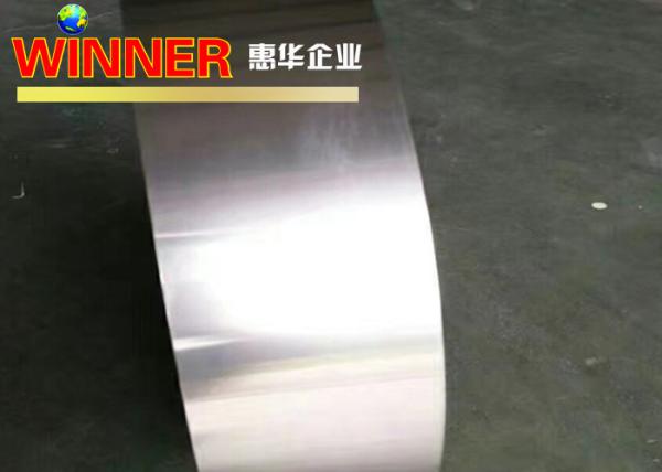 Buy cheap Belt Shape Clad Metals Nickel Copper For Battery Combination Good Weldability from wholesalers