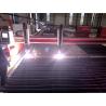 Buy cheap Multi Head CNC Flame Cutter Gantry Plasma Cutting Machine Stainless Steel from wholesalers