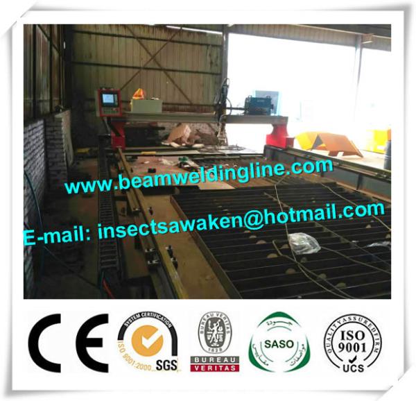 Buy cheap CNC plasma flame cutting machine , CNC laser cutting machine for steel plate from wholesalers
