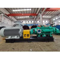 Buy cheap ISO9001 85m3/H Multi Stage Stainless Steel Centrifugal Pump For Power Plant product