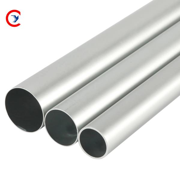Buy cheap Mill Finish Aluminium Alloy Round Tube Of 5052 5083 0.25 - 0.5mm Thickness from wholesalers