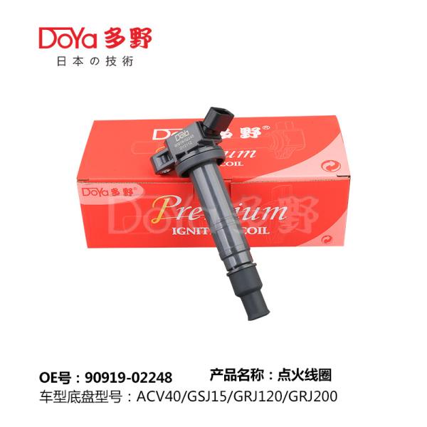 Buy cheap TOYOTA LGNITION COIL 90919-02248 from wholesalers