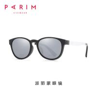 Buy cheap Clipon Unisex Ladies Polarized Sunglasses Multicolor Optical Adult Grey Lens product