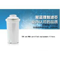 Buy cheap High PH Brita Compatible Water Filters For Tap Water , Remove Fluoride From product