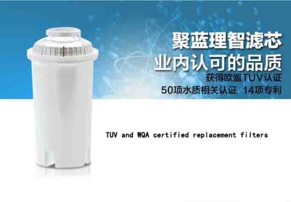 Buy cheap High PH Brita Compatible Water Filters For Tap Water , Remove Fluoride From Water from wholesalers