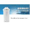 Buy cheap High PH Brita Compatible Water Filters For Tap Water , Remove Fluoride From Water from wholesalers