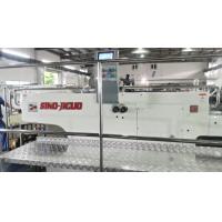 Buy cheap 900mm Max Pile Height Flexo Printing Machine For Advertising Company product