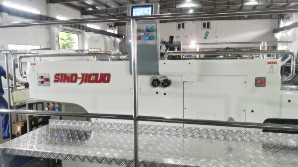 Buy cheap 900mm Max Pile Height Flexo Printing Machine For Advertising Company from wholesalers