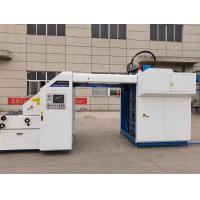 Buy cheap 1500A Automatic Flute Laminator Machine 150m/Min 120-800gsm product