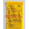 Buy cheap Medical Specimen Biohazard Plastic Bags / Hospital Vomit Bag PE Sheet from wholesalers