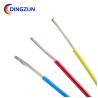 Buy cheap HEAT 205 DingZun Cable Hot Sale Best Quality UL1330 FEP High Temperature Wire for Instrumentation from wholesalers