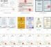 GuangZhou Wedy Technology Equipment Co.,Ltd Certifications