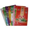 Buy cheap Double Stitched Woven Rice Packaging Bags OPP Laminated 9 Colors from wholesalers