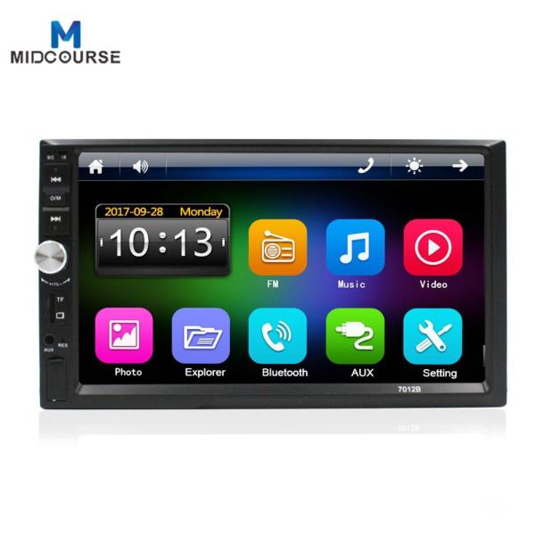 Buy cheap 7 Inch 2 Din Car Stereo Touch Screen Auto Audio Bluetooth 1080P FM Radio from wholesalers