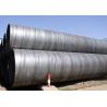 Buy cheap DELLOK Q235B Spiral Welded Carbon Steel Pipe Black Large Diameter SSAW Tubes from wholesalers