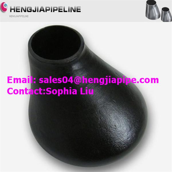 Buy cheap seamless reducer(Con & Ecc) from wholesalers