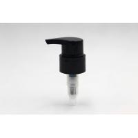 Buy cheap OEM ODM Cosmetic Lotion Pump Ribbed Smooth Aluminum Empty Bottle Pump product