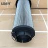 Buy cheap ISO9001 Replacement Hydraulic Filter Elements , Engine Excavator Oil Filter from wholesalers