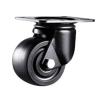 Buy cheap Low profile caster nylon wheel 2 inch from wholesalers