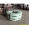 Buy cheap 201 Hot rolled stainless steel coils from wholesalers