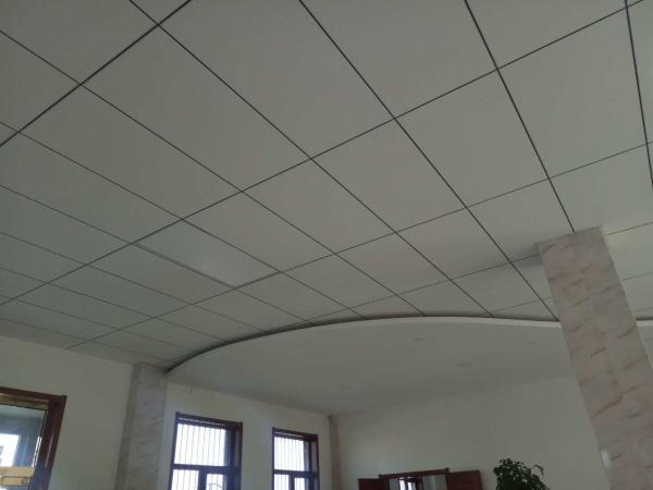 Buy cheap Aluminum Alloy 600x600mm Lay In Ceiling 0.5mm Thick For Meeting Room from wholesalers