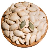 Buy cheap Experience the Power of Lustrous Skin Pumpkin Seeds for Beautiful Skin product