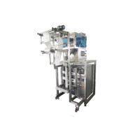 Buy cheap 550Kg Rice Grain Packing Machine 2.5KW Electronic Scale product