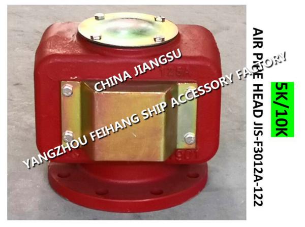 Buy cheap Marine bow tip breathable cap 5K-50A JIS F3012, Japanese standard 5K marine air pipe head from wholesalers