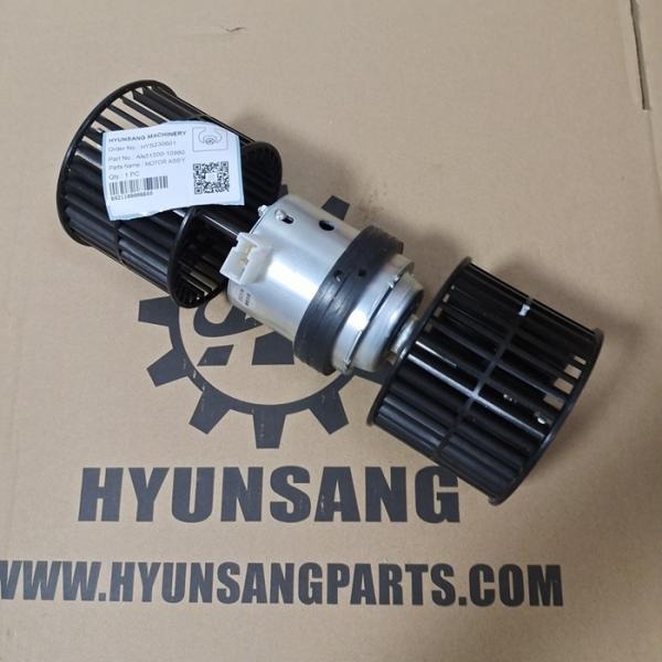 Buy cheap Motor Assy Excavator Spare Parts AN51500-10980 For GD555 GD655 GD675 GD755 from wholesalers