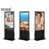 Buy cheap 48'' Floor Stand Digital Signage Advertising Player For Shopping Mall from wholesalers