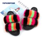 Custom Regular Fit Womens Faux Fur Slide Sandals
