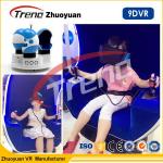 Multi players Amusement Ride 9D Virtual Reality Simulator Triple Cinema Chair